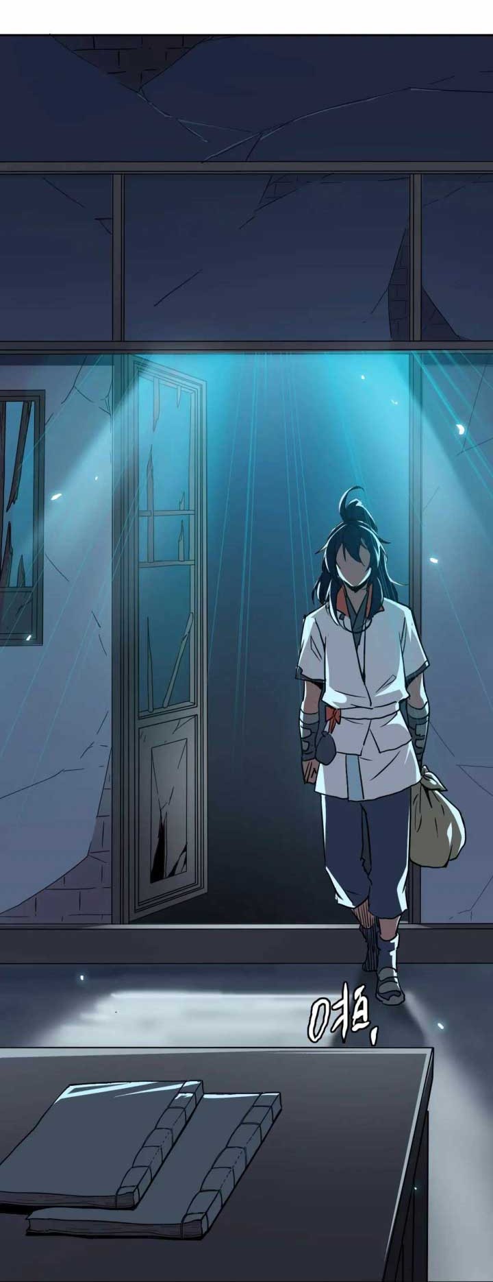 Supreme Taoist (2021) Chapter 25 - halaman 46