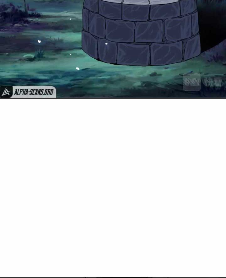 Supreme Taoist (2021) Chapter 25 - halaman 49