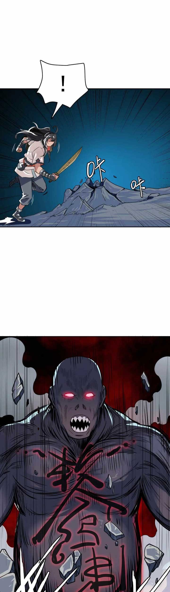 Supreme Taoist (2021) Chapter 25 - halaman 5