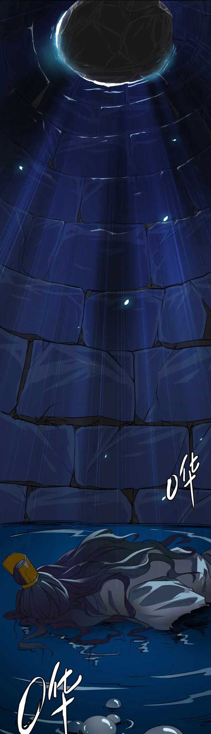 Supreme Taoist (2021) Chapter 25 - halaman 50