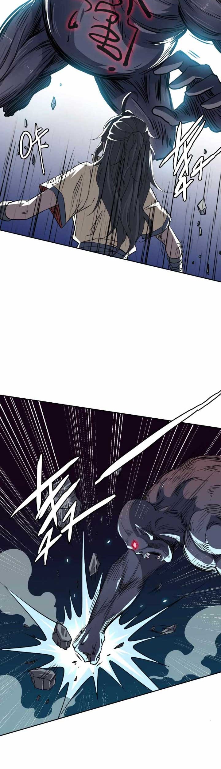 Supreme Taoist (2021) Chapter 25 - halaman 9