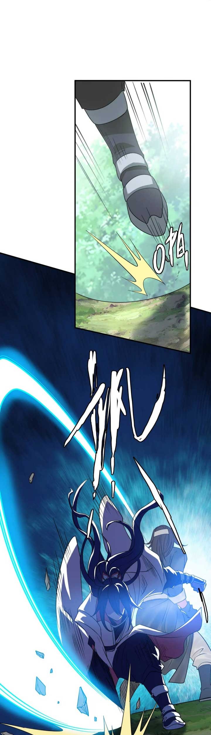 Supreme Taoist (2021) Chapter 28 - halaman 11