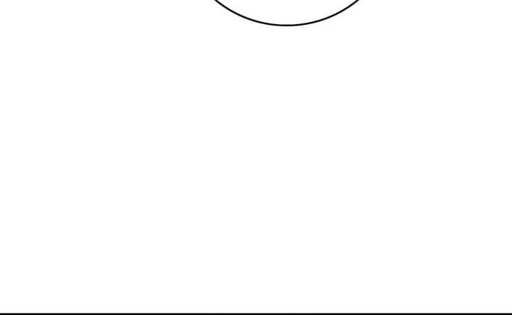 Supreme Taoist (2021) Chapter 28 - halaman 28
