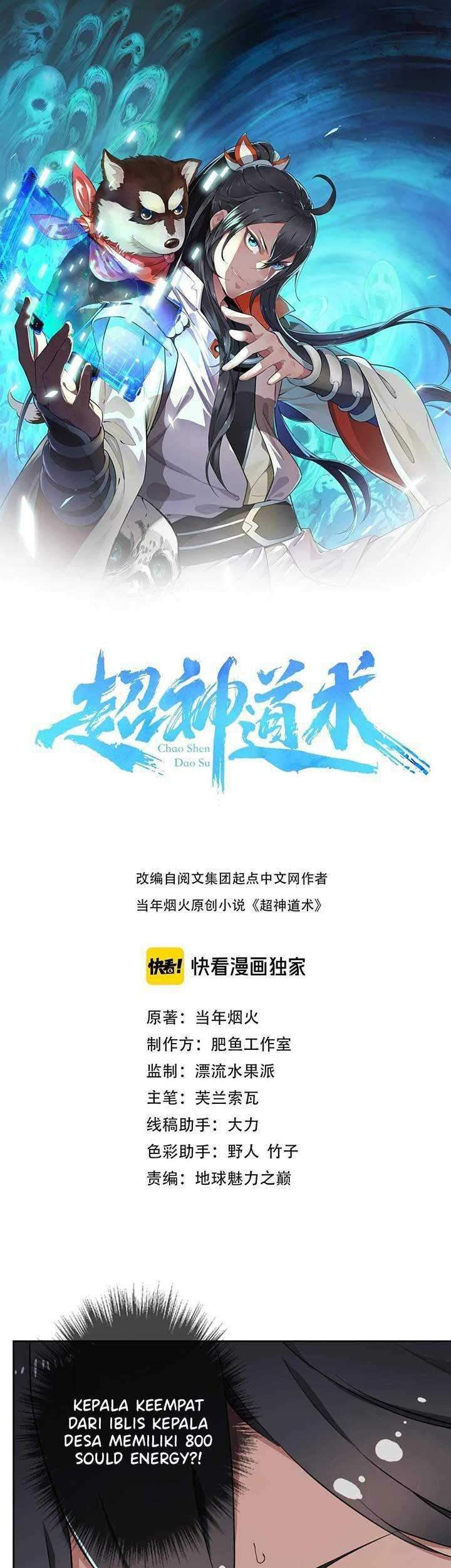 Supreme Taoist (2021) Chapter 3.1 - halaman 2