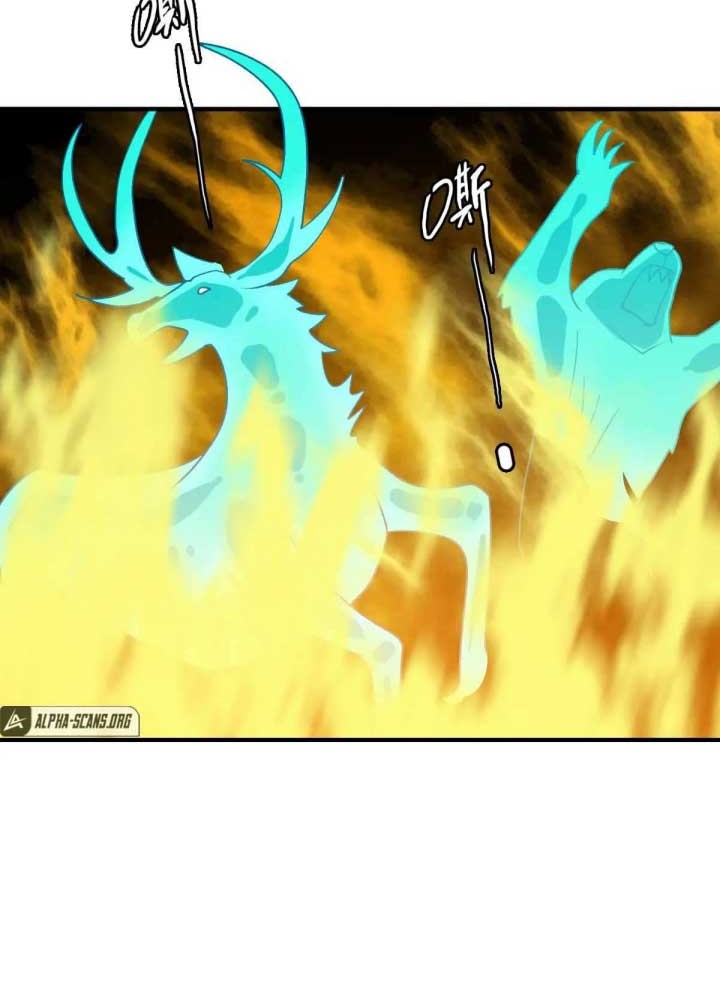 Supreme Taoist (2021) Chapter 34 - halaman 25