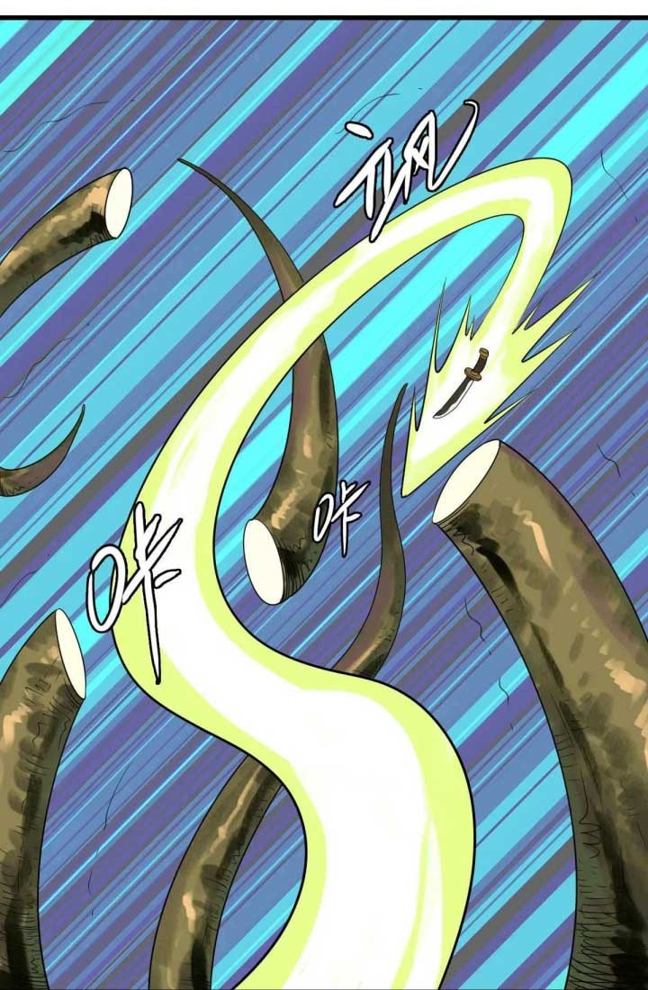 Supreme Taoist (2021) Chapter 34 - halaman 43