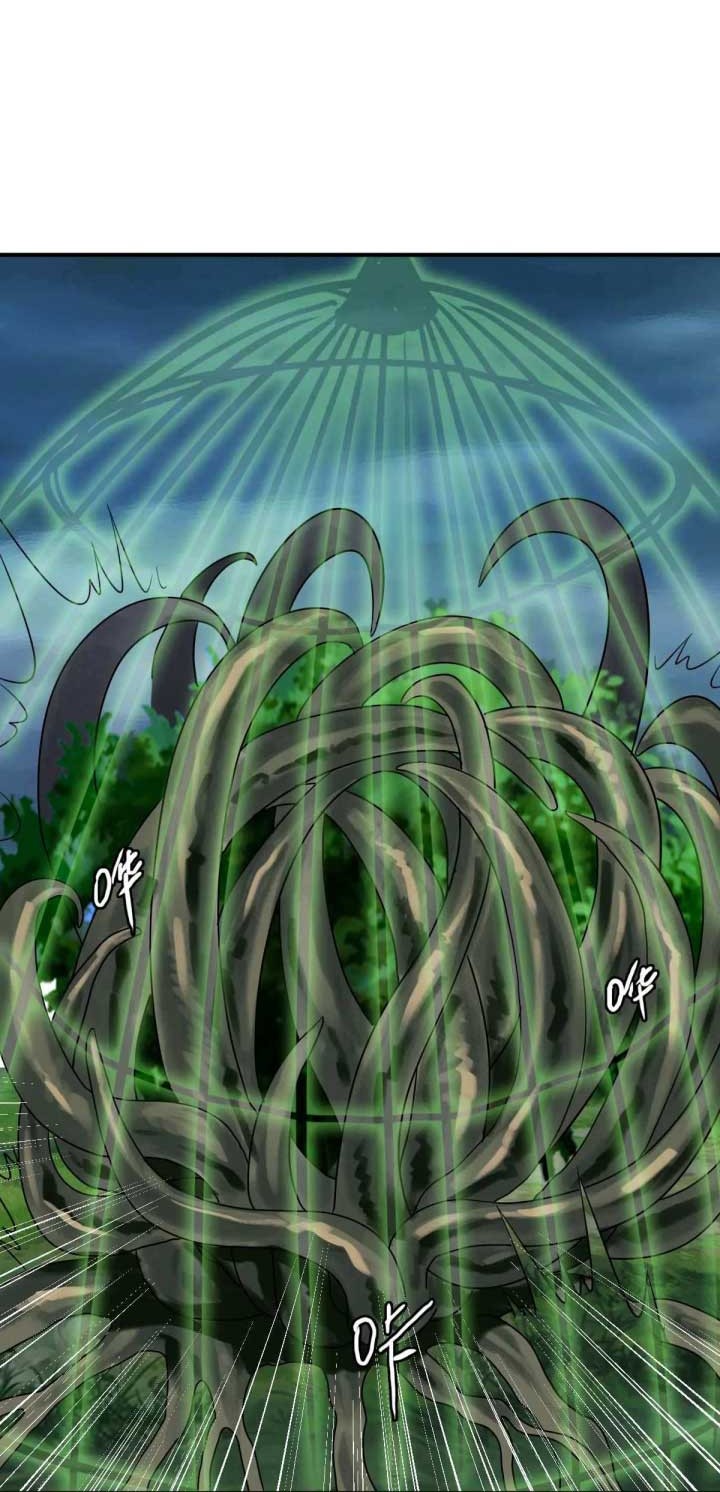 Supreme Taoist (2021) Chapter 34 - halaman 49