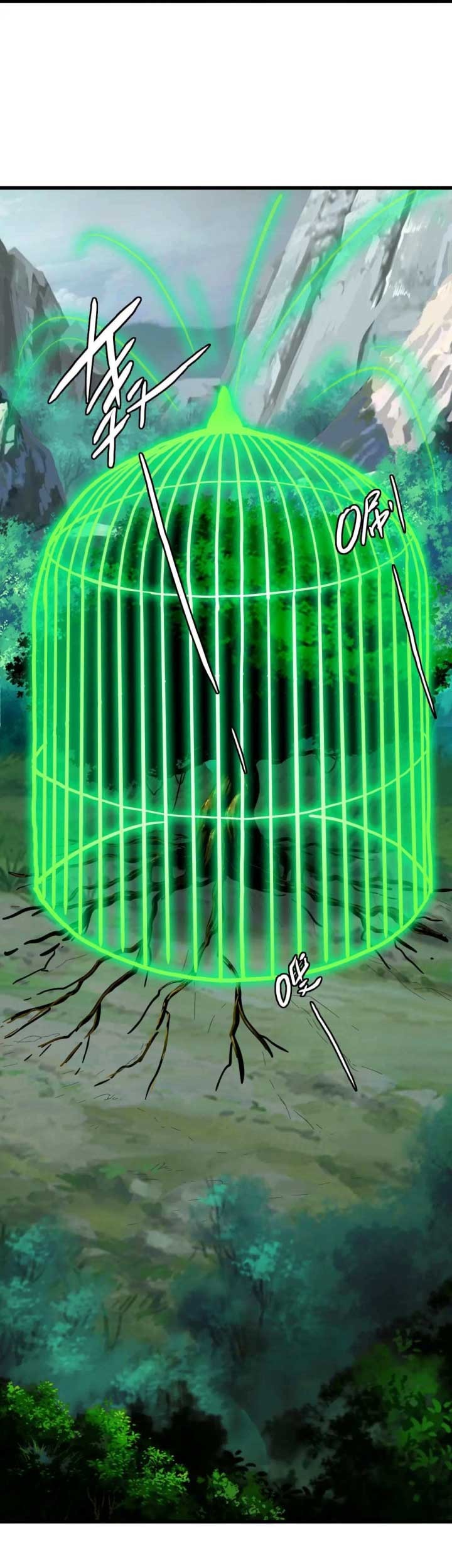 Supreme Taoist (2021) Chapter 34 - halaman 8