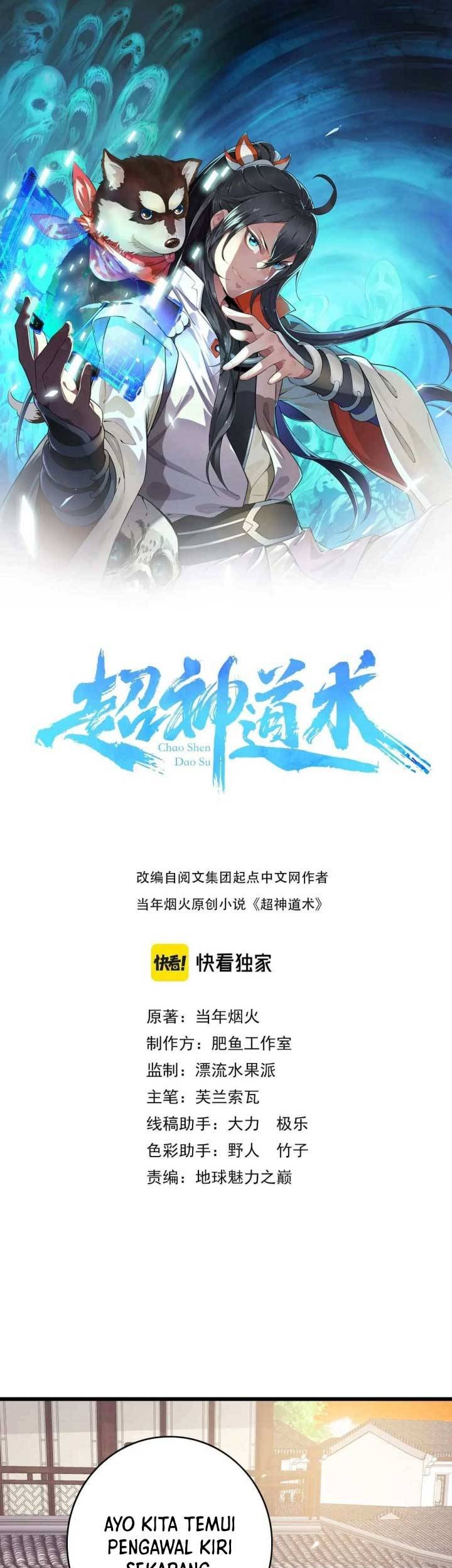 Supreme Taoist (2021) Chapter 37 - halaman 2