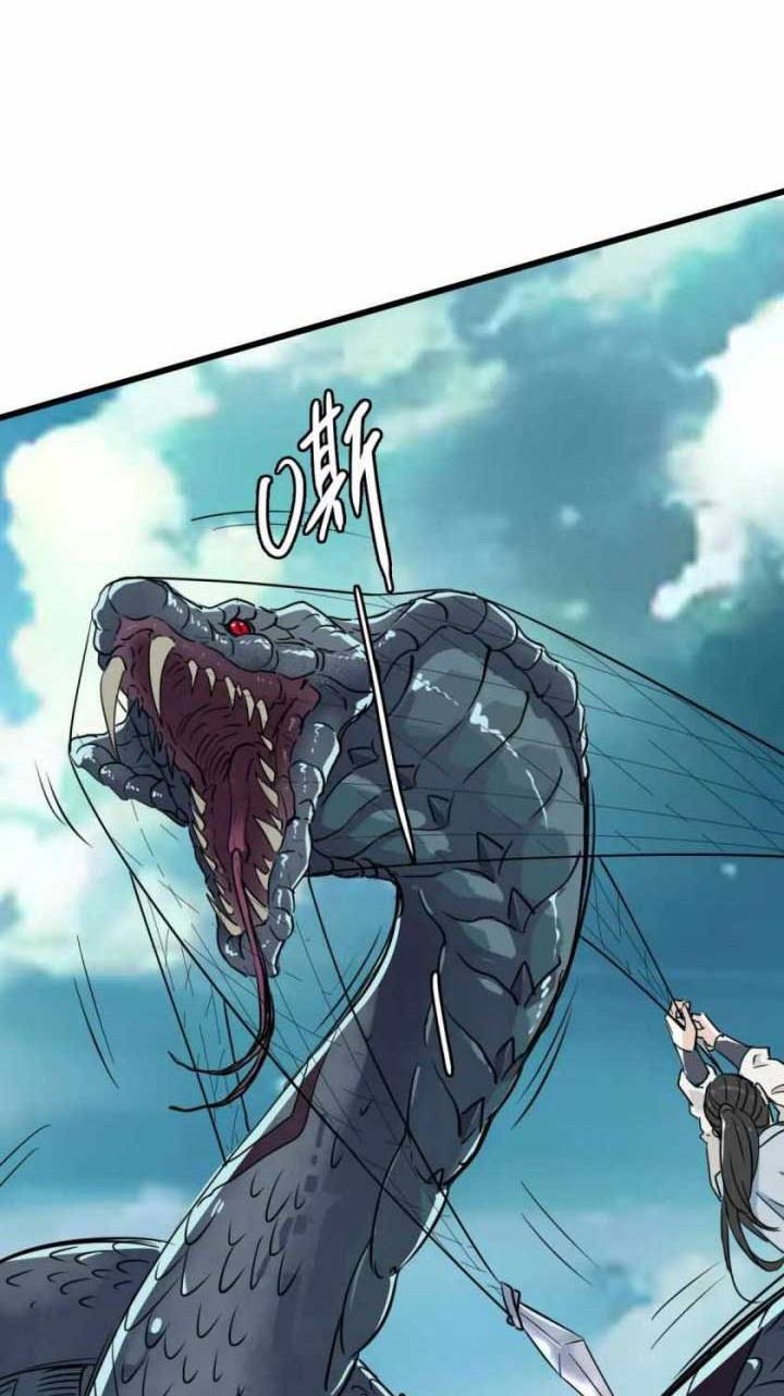 Supreme Taoist (2021) Chapter 39 - halaman 34