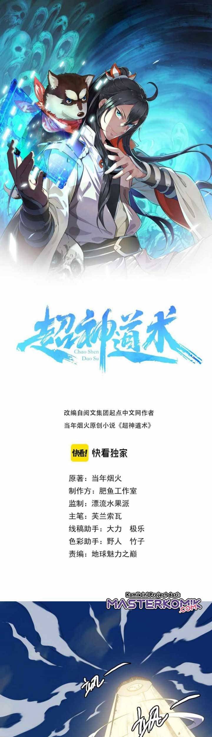 Supreme Taoist (2021) Chapter 40 - halaman 2