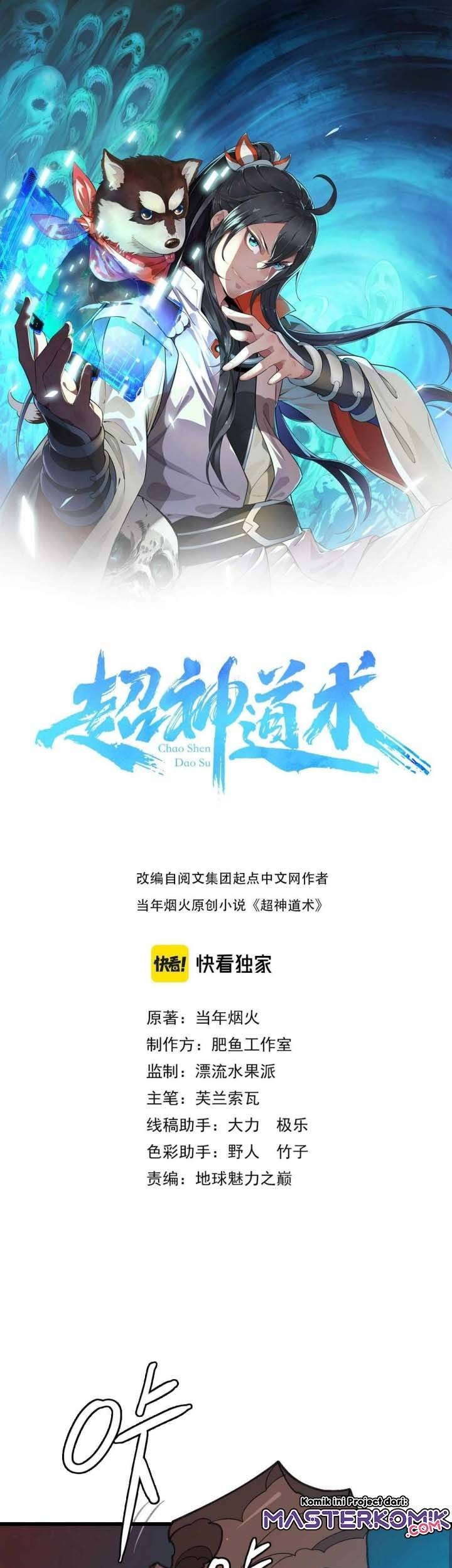 Supreme Taoist (2021) Chapter 43 - halaman 2