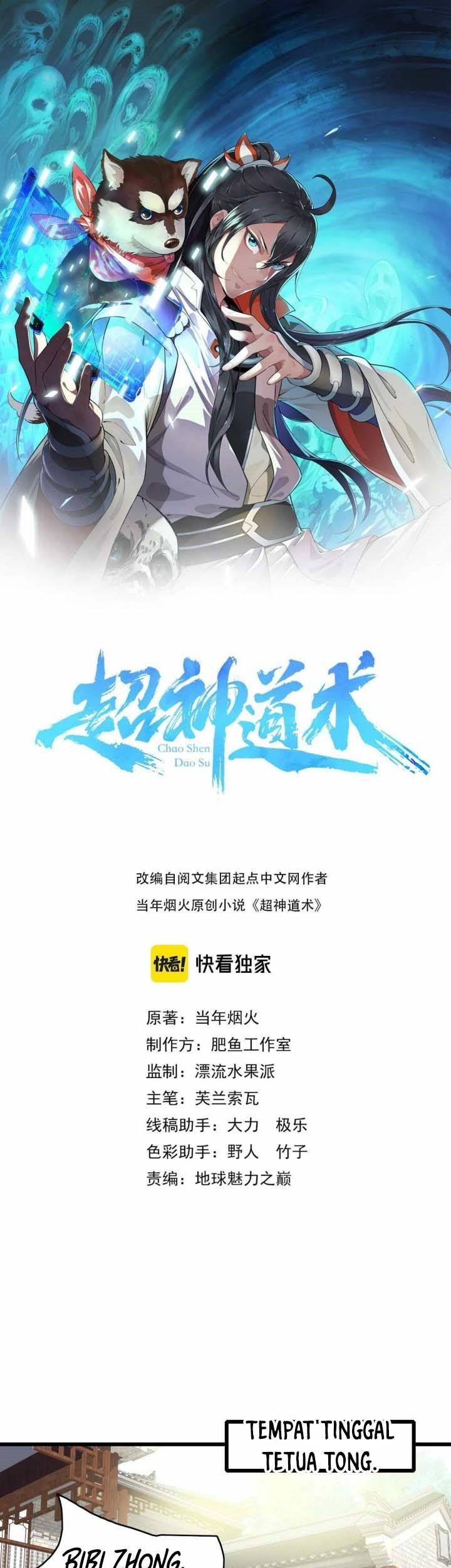 Supreme Taoist (2021) Chapter 44 - halaman 2