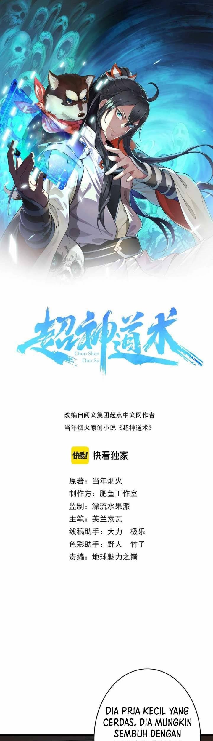 Supreme Taoist (2021) Chapter 45 - halaman 2