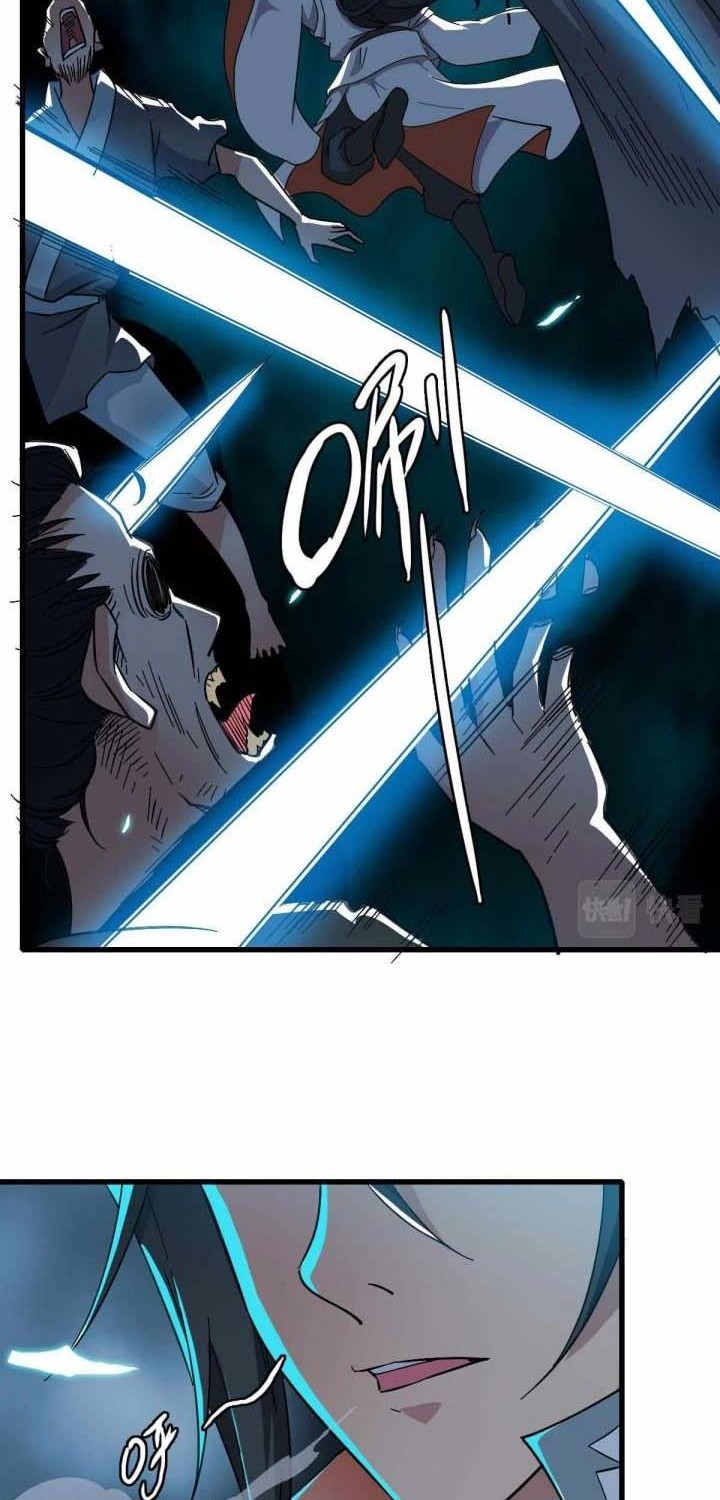 Supreme Taoist (2021) Chapter 45 - halaman 23