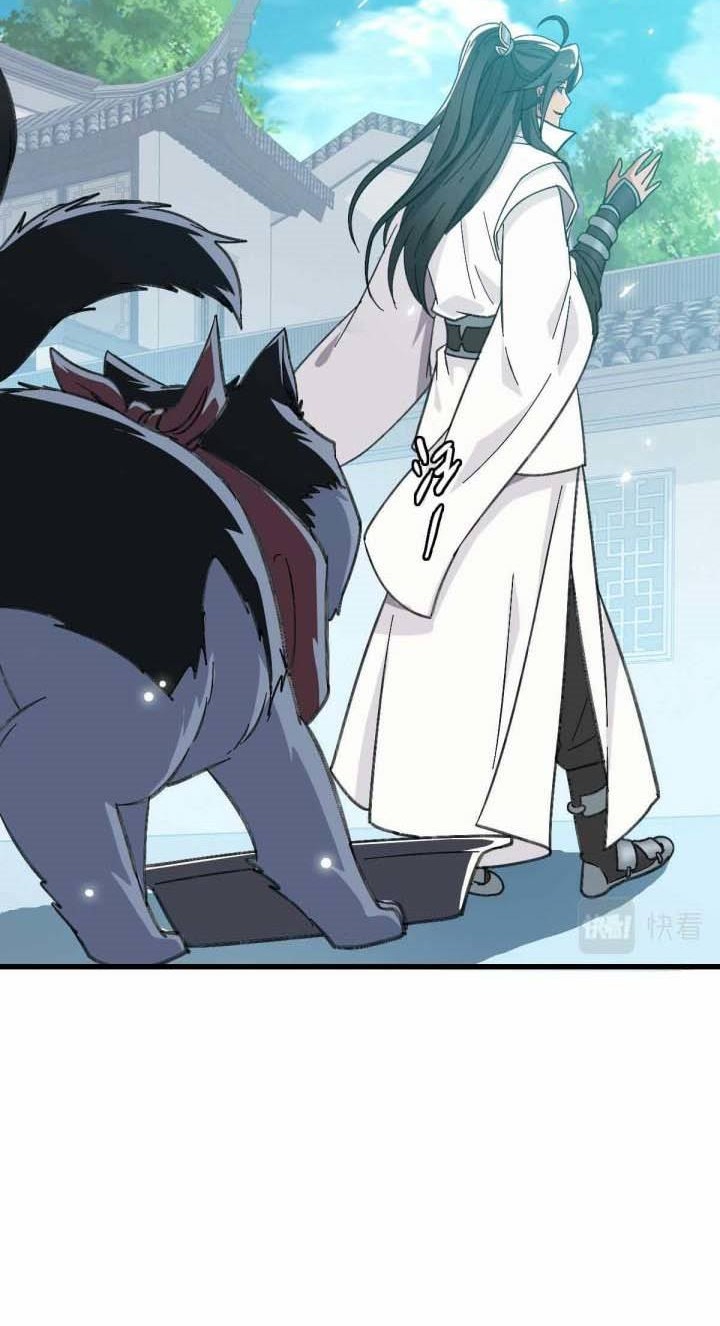 Supreme Taoist (2021) Chapter 45 - halaman 9