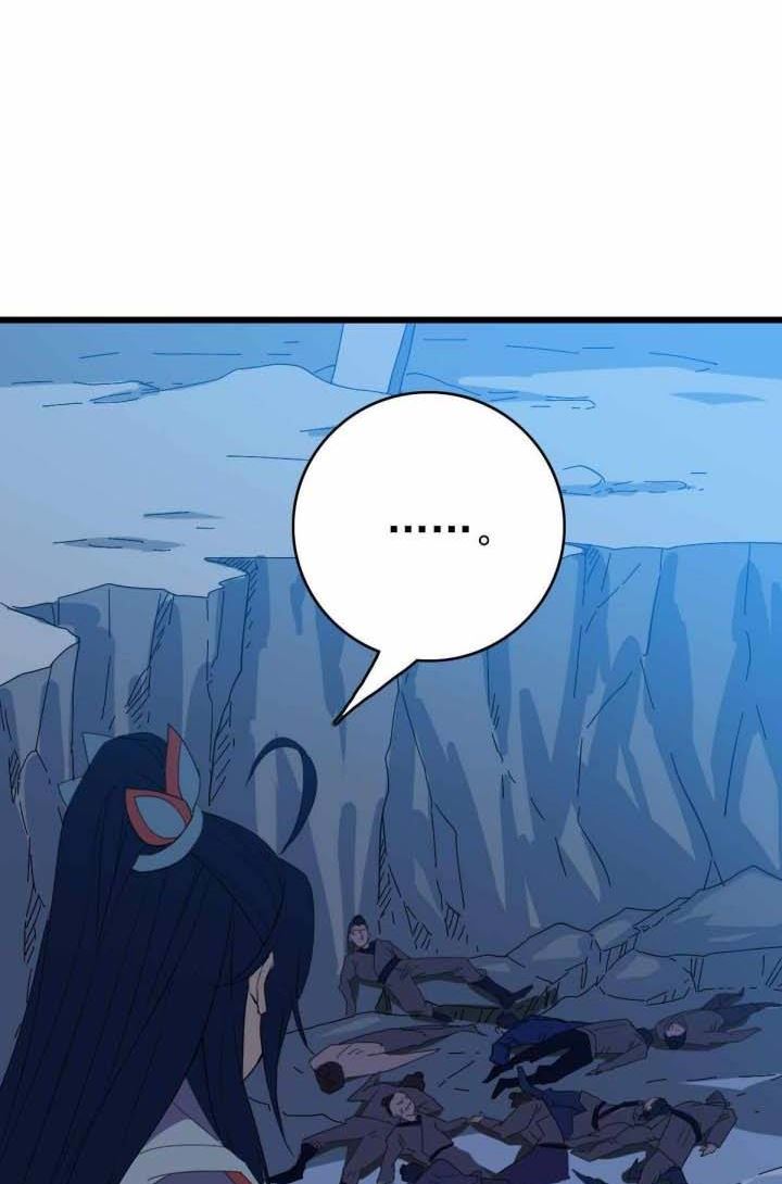 Supreme Taoist (2021) Chapter 46 - halaman 51
