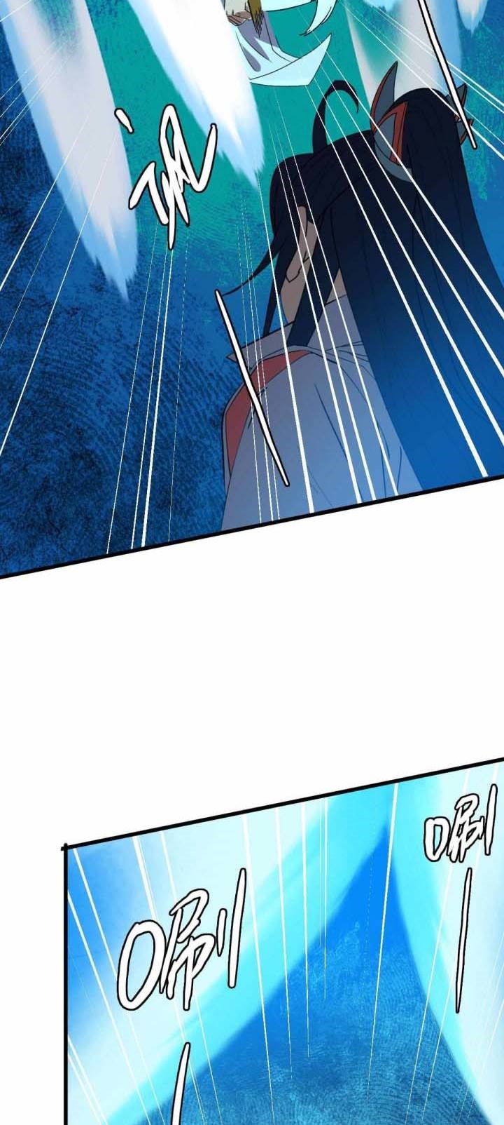 Supreme Taoist (2021) Chapter 48 - halaman 39