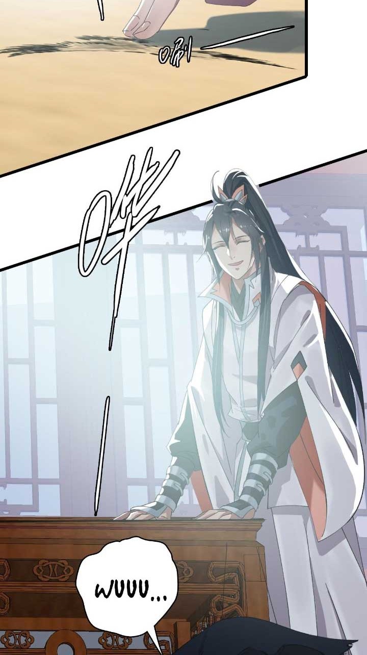 Supreme Taoist (2021) Chapter 50 - halaman 21