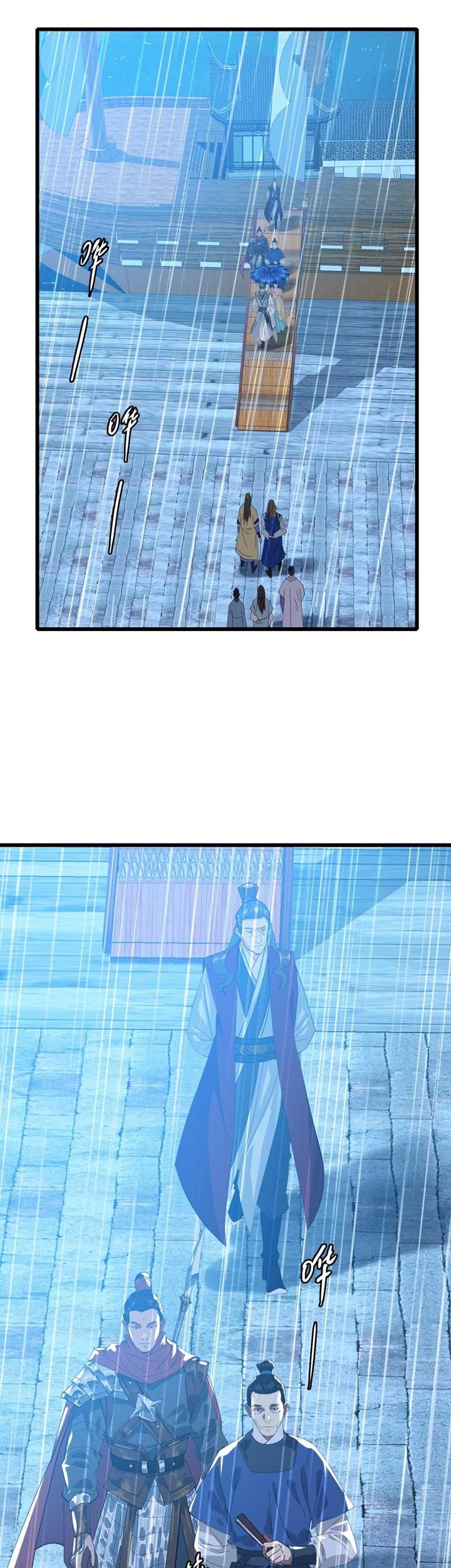 Supreme Taoist (2021) Chapter 50 - halaman 32