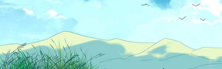 Supreme Taoist (2021) Chapter 51 - halaman 17