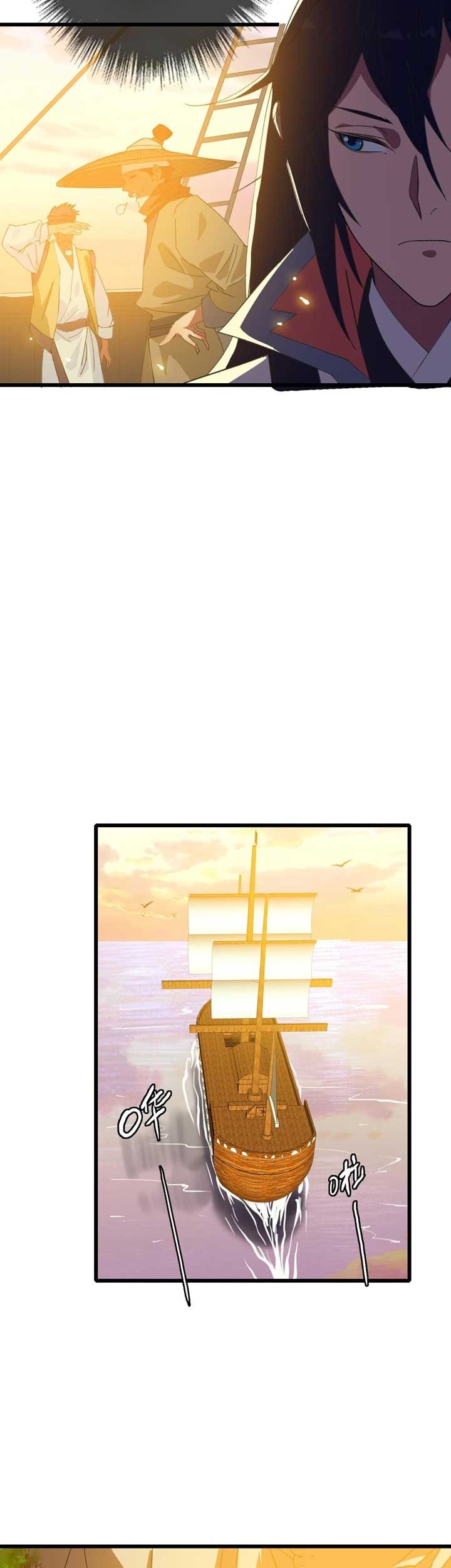 Supreme Taoist (2021) Chapter 52 - halaman 8