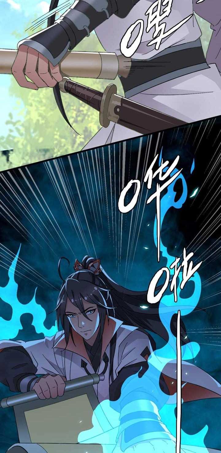 Supreme Taoist (2021) Chapter 53 - halaman 13