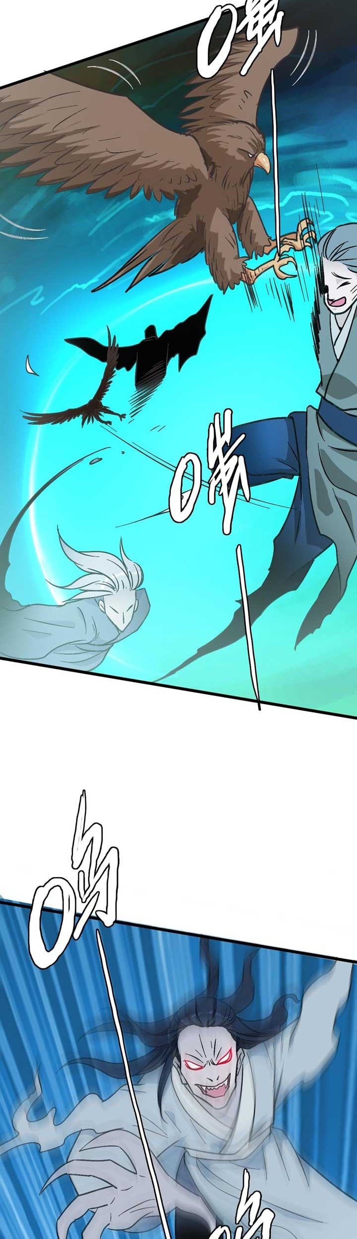 Supreme Taoist (2021) Chapter 53 - halaman 16