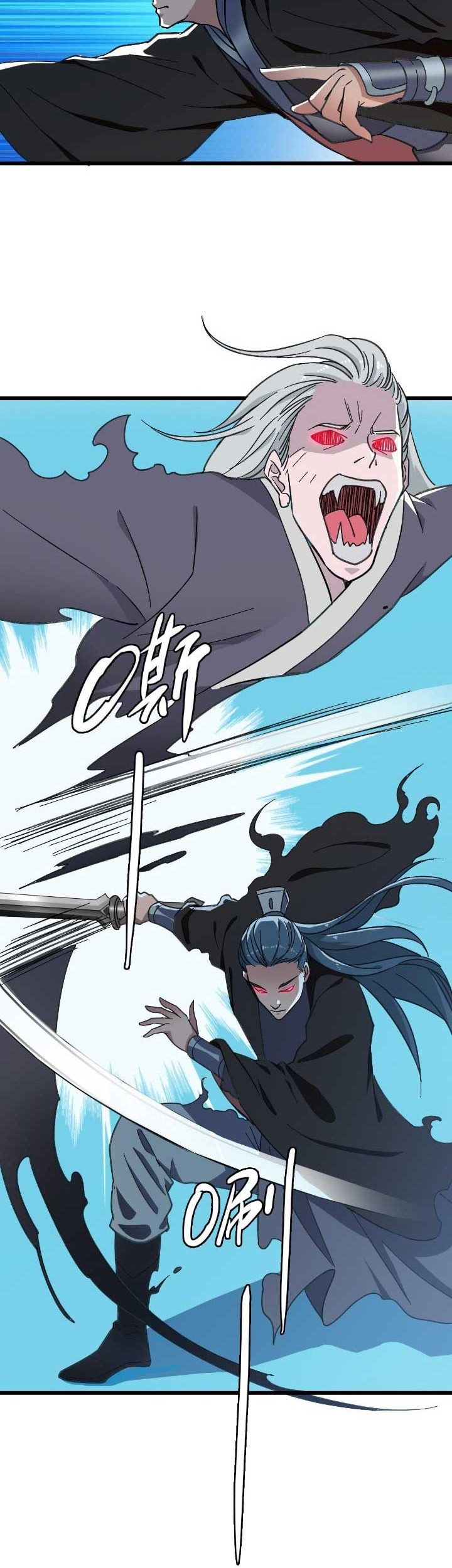 Supreme Taoist (2021) Chapter 53 - halaman 19