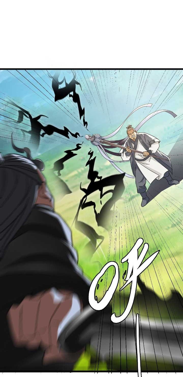 Supreme Taoist (2021) Chapter 53 - halaman 21
