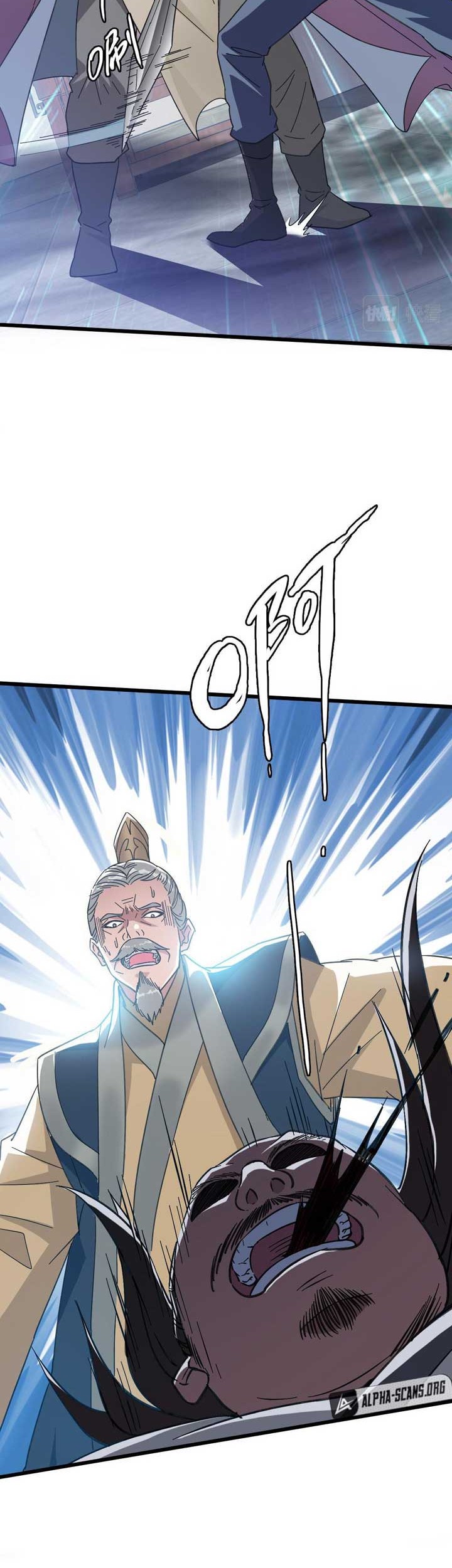 Supreme Taoist (2021) Chapter 55 - halaman 7