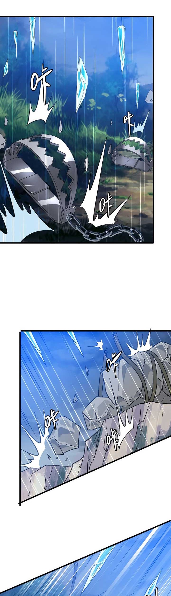 Supreme Taoist (2021) Chapter 56 - halaman 25