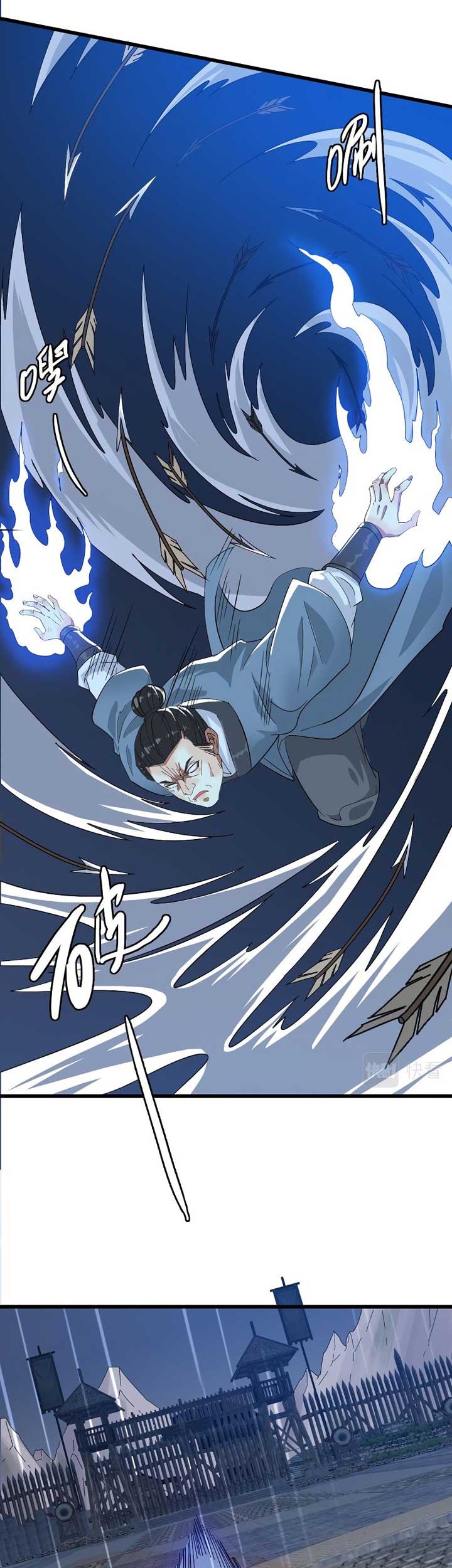 Supreme Taoist (2021) Chapter 56 - halaman 34