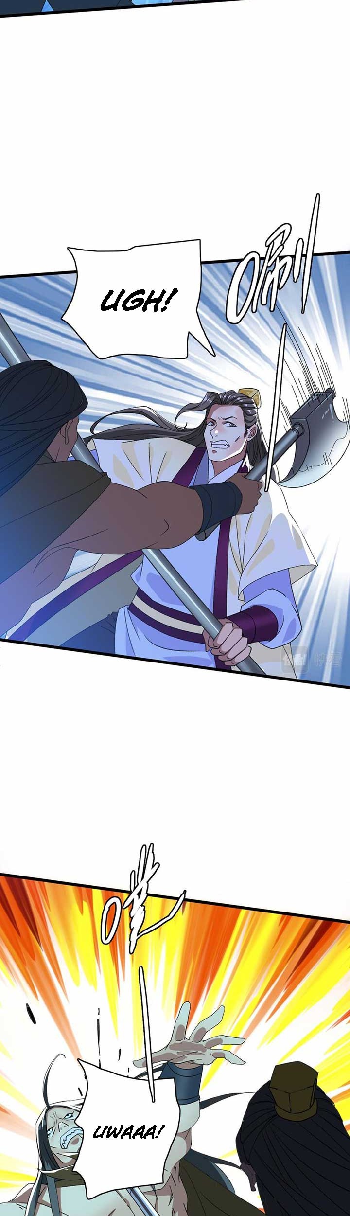 Supreme Taoist (2021) Chapter 58 - halaman 12