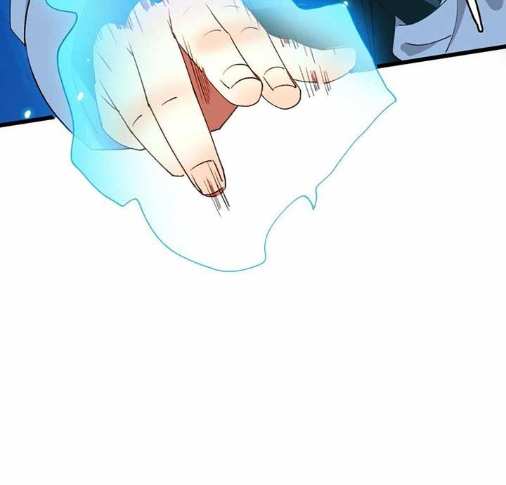 Supreme Taoist (2021) Chapter 58 - halaman 29
