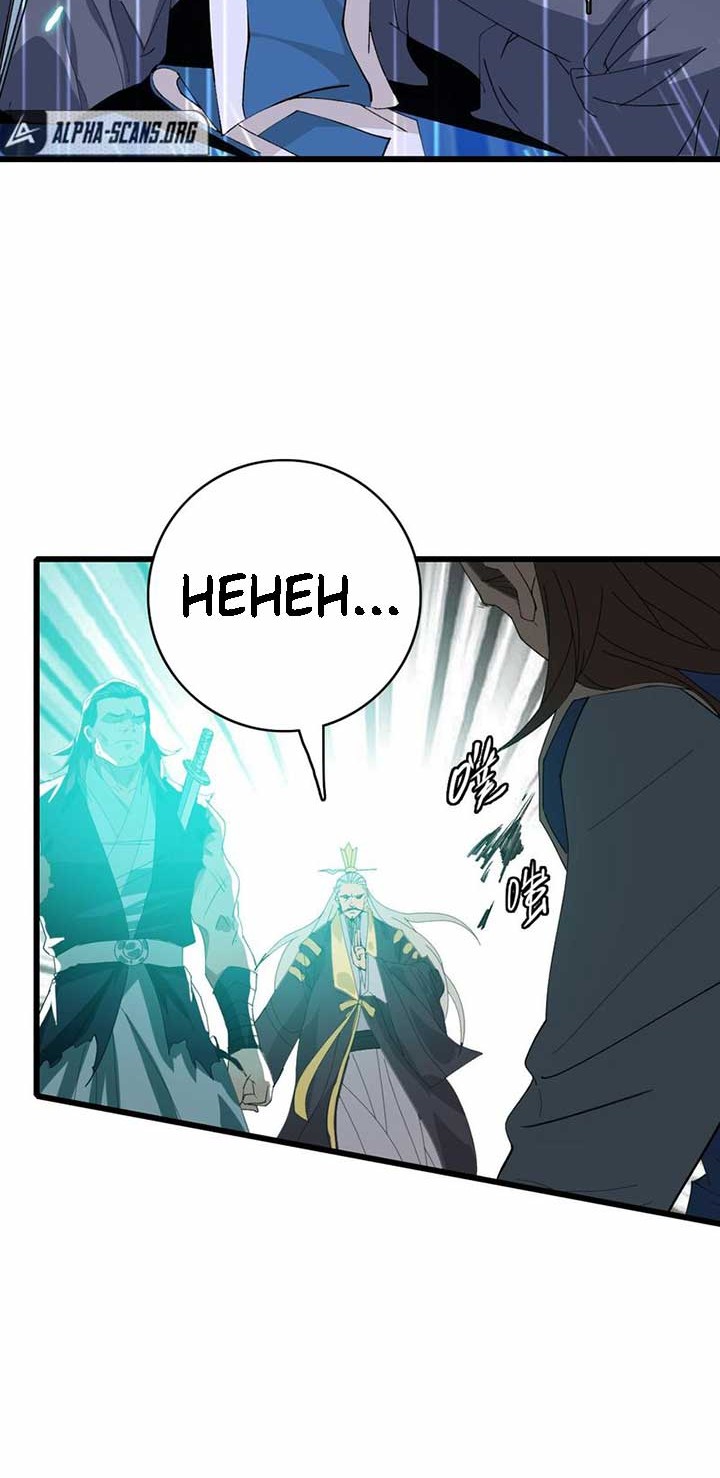 Supreme Taoist (2021) Chapter 58 - halaman 33