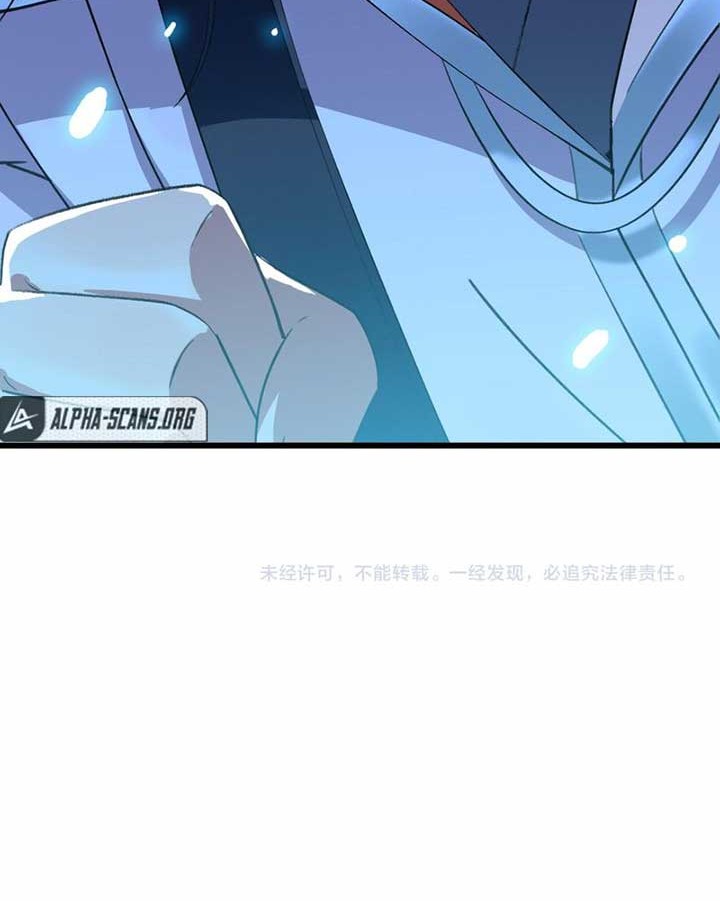Supreme Taoist (2021) Chapter 58 - halaman 48