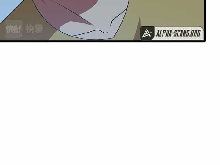 Supreme Taoist (2021) Chapter 58 - halaman 5