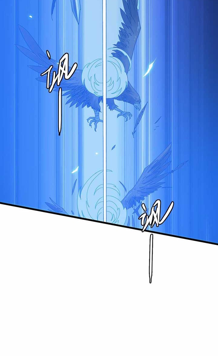 Supreme Taoist (2021) Chapter 59 - halaman 26
