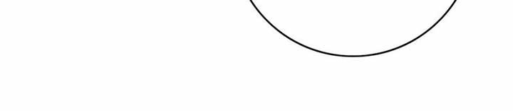 Supreme Taoist (2021) Chapter 59 - halaman 33