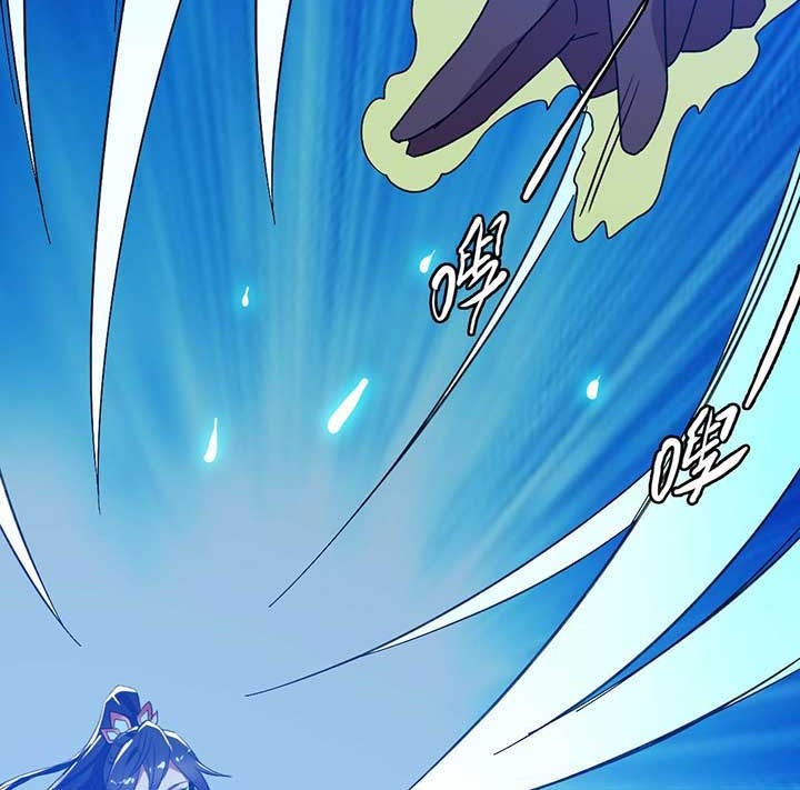 Supreme Taoist (2021) Chapter 62 - halaman 34