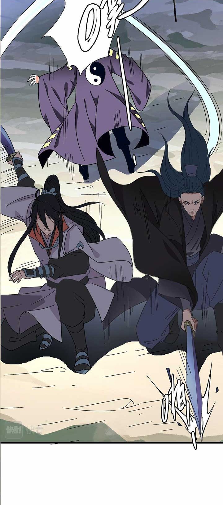 Supreme Taoist (2021) Chapter 63 - halaman 19