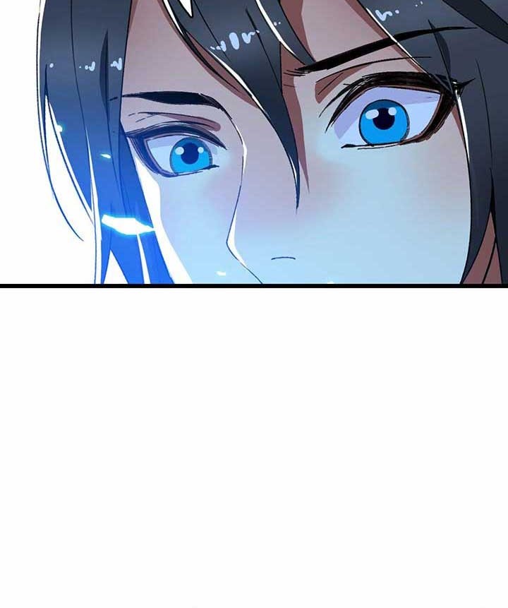 Supreme Taoist (2021) Chapter 63 - halaman 25