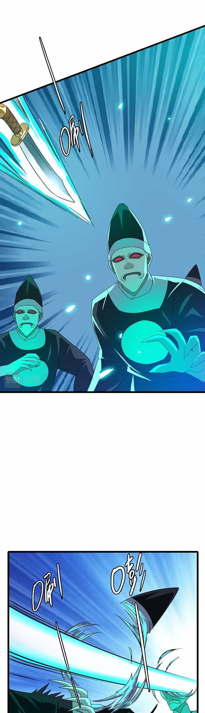 Supreme Taoist (2021) Chapter 64 - halaman 30