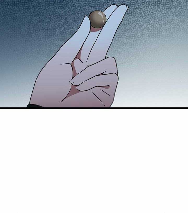 Supreme Taoist (2021) Chapter 65 - halaman 13