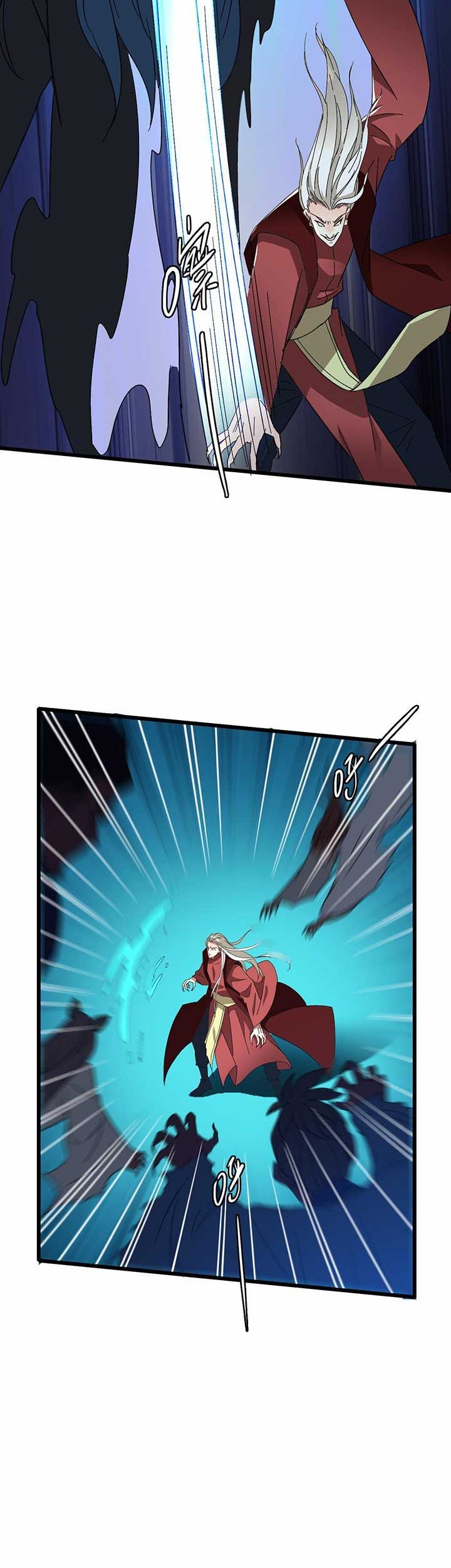 Supreme Taoist (2021) Chapter 65 - halaman 21