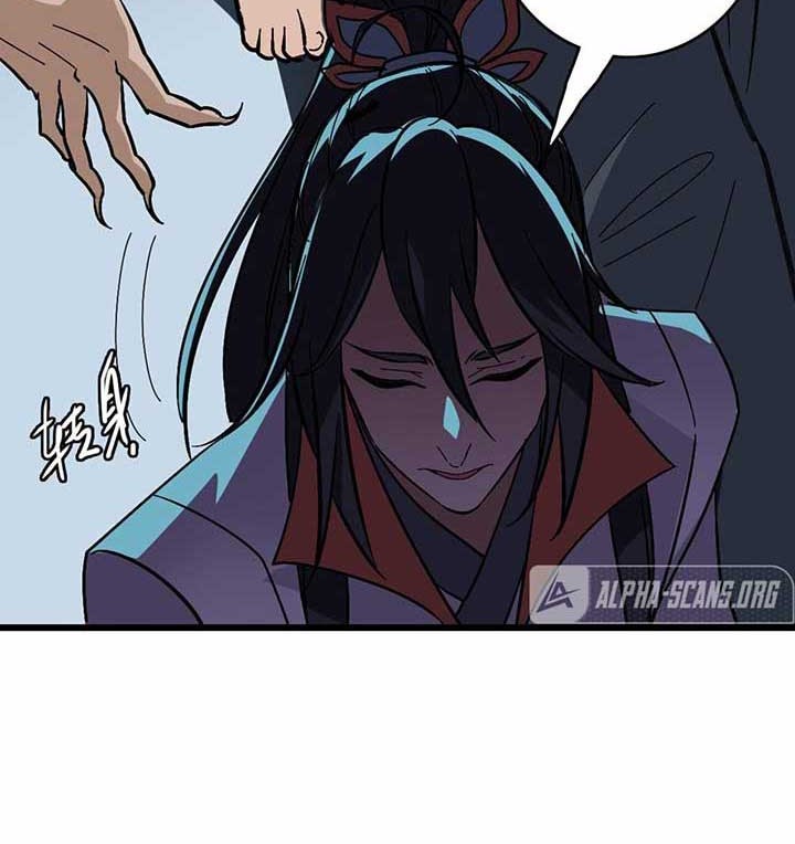 Supreme Taoist (2021) Chapter 67 - halaman 11