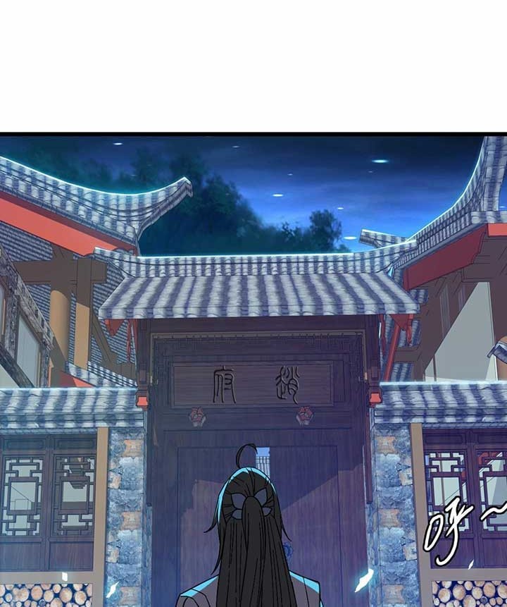 Supreme Taoist (2021) Chapter 67 - halaman 14