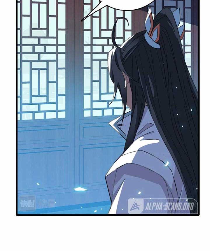 Supreme Taoist (2021) Chapter 67 - halaman 17