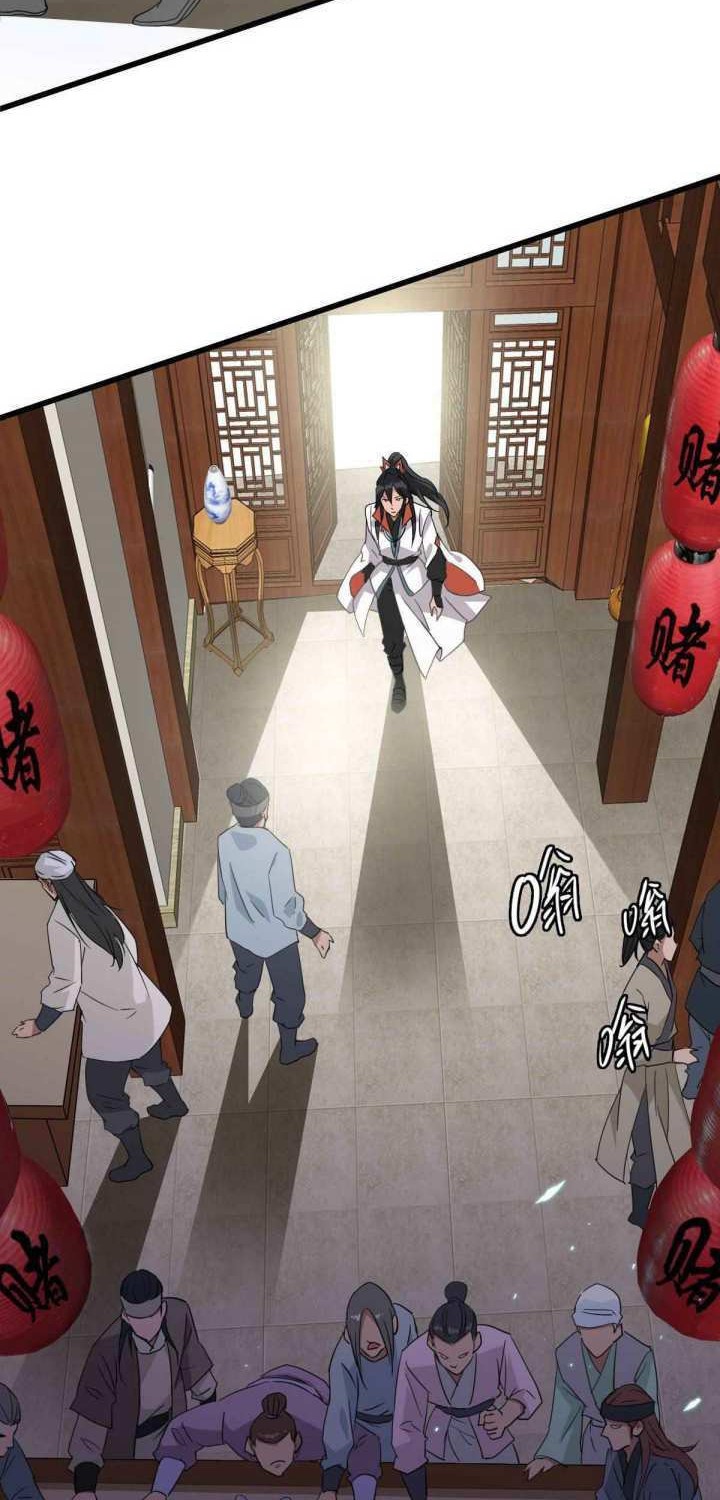 Supreme Taoist (2021) Chapter 69 - halaman 29